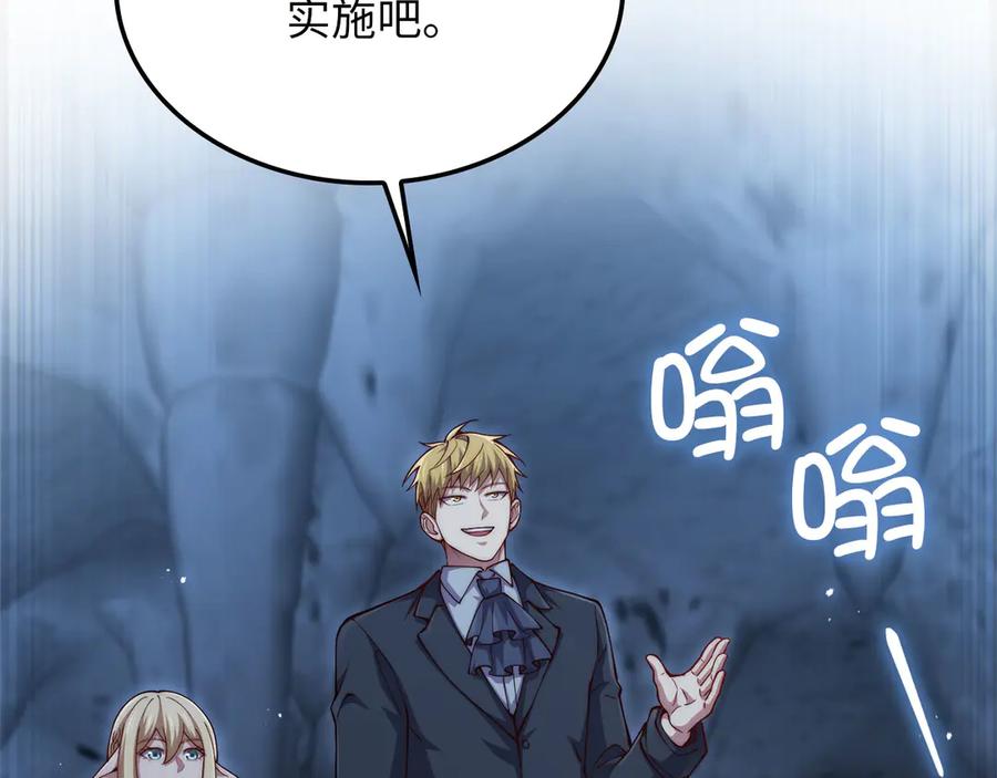 第206页