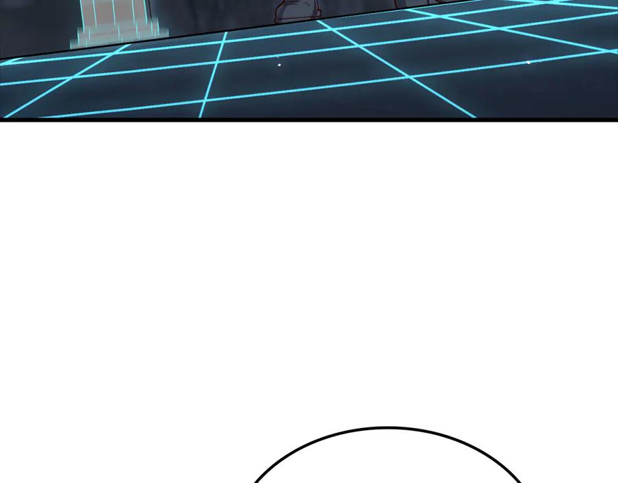 第208页