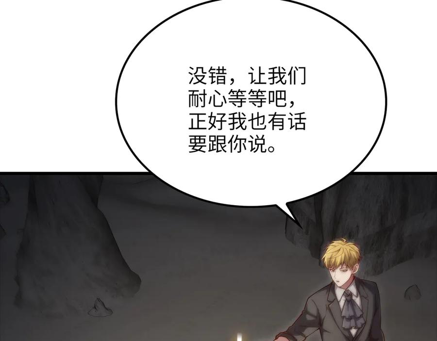 第212页