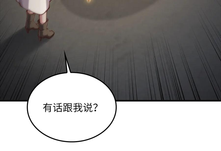 第214页