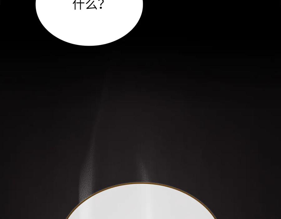 第218页