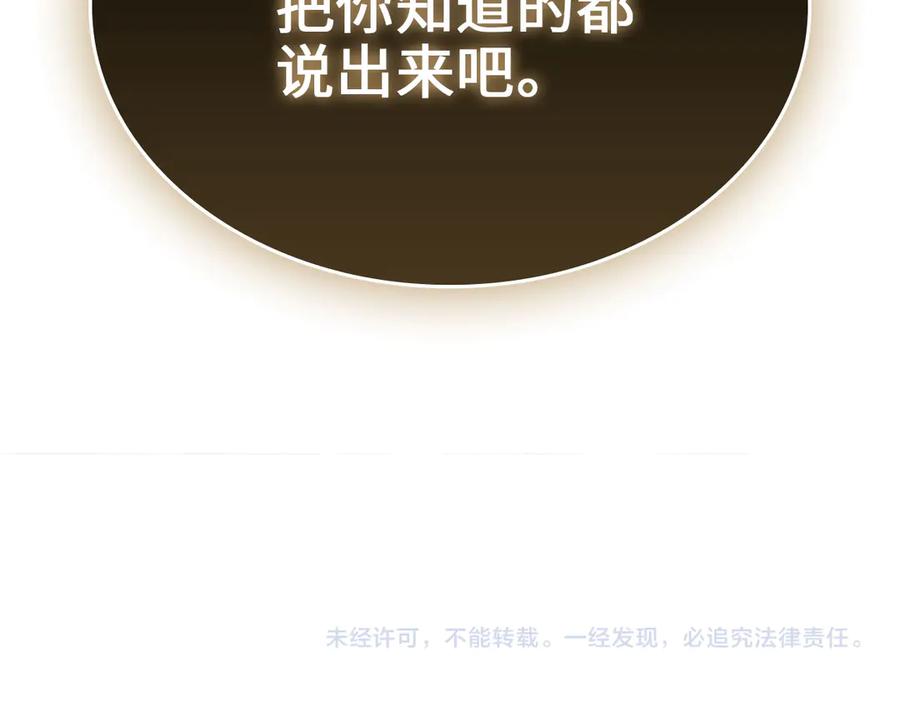 第223页