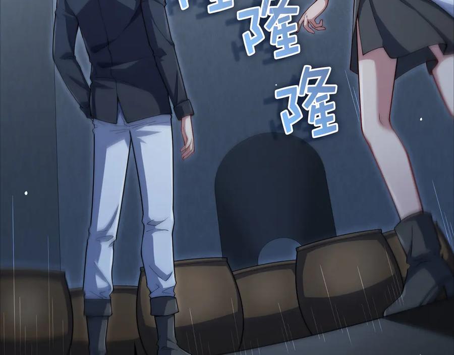 第179页