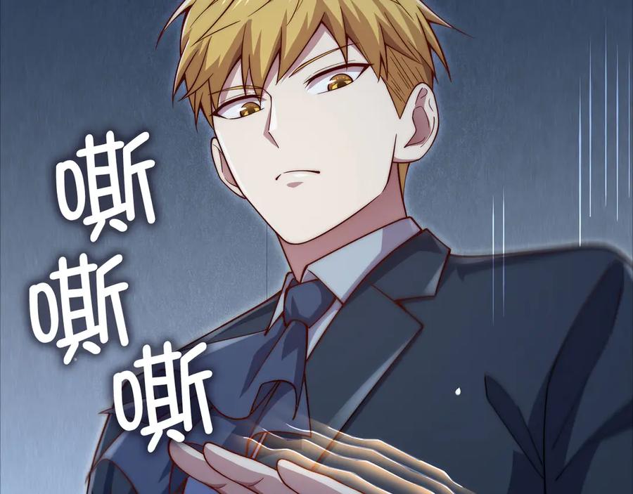 第182页
