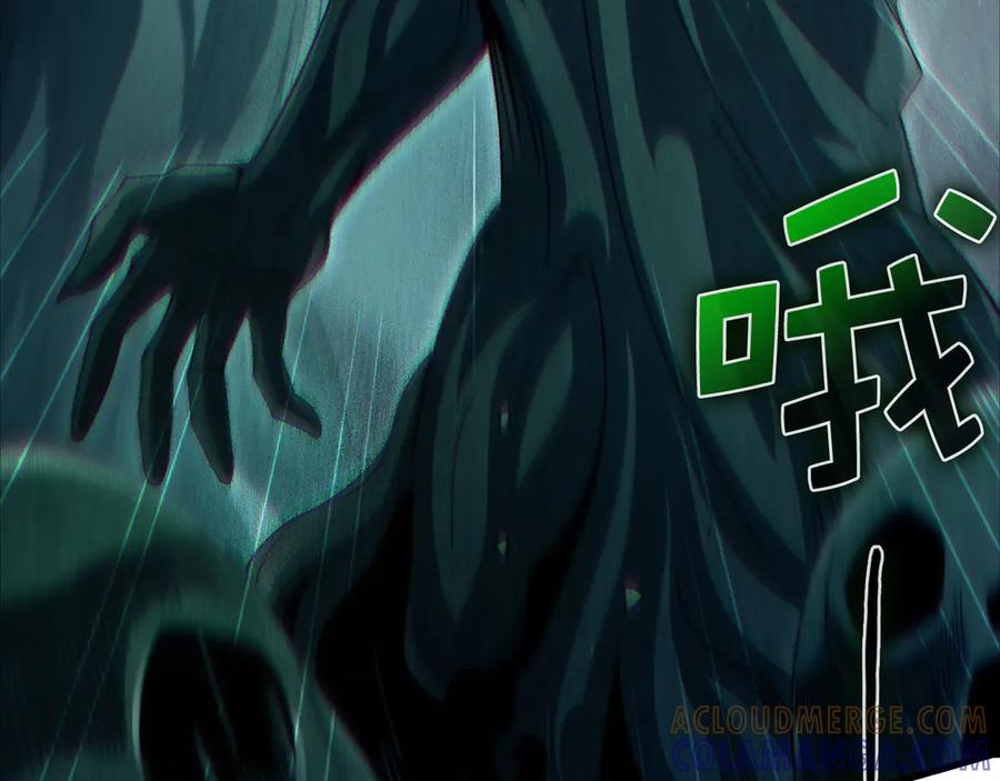 第197页