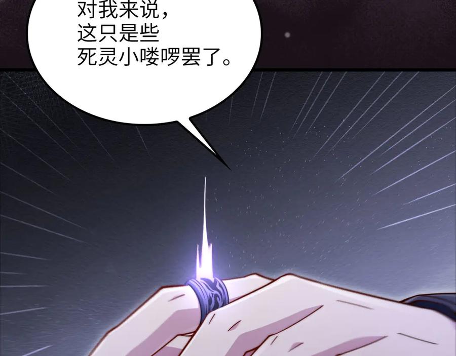第206页