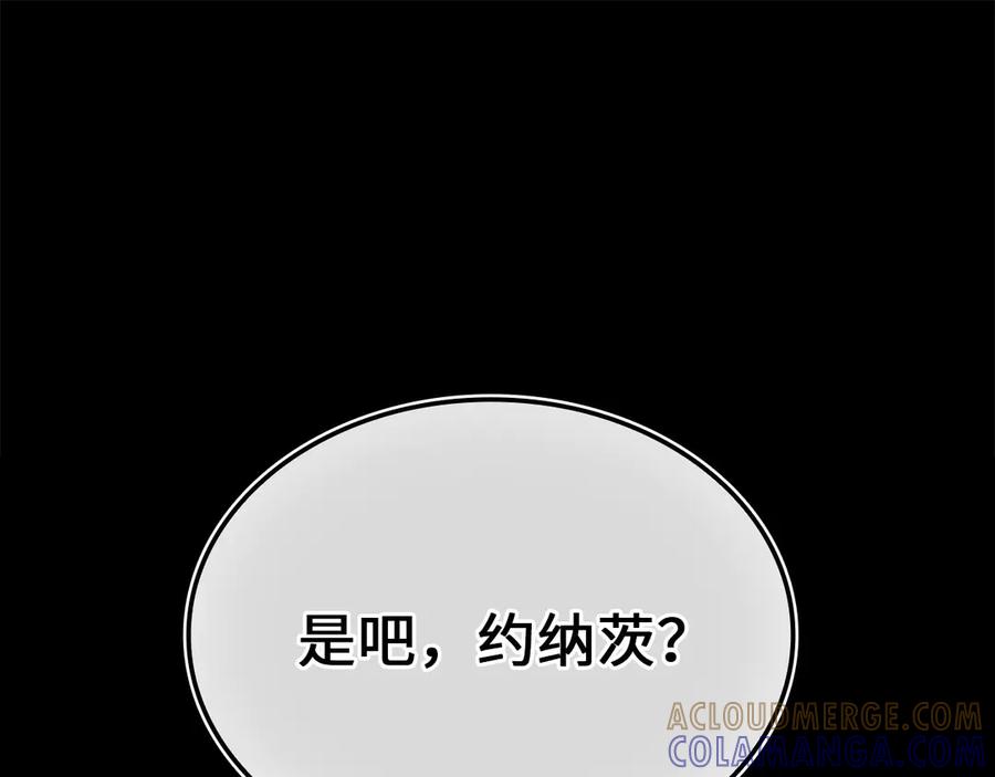 第209页