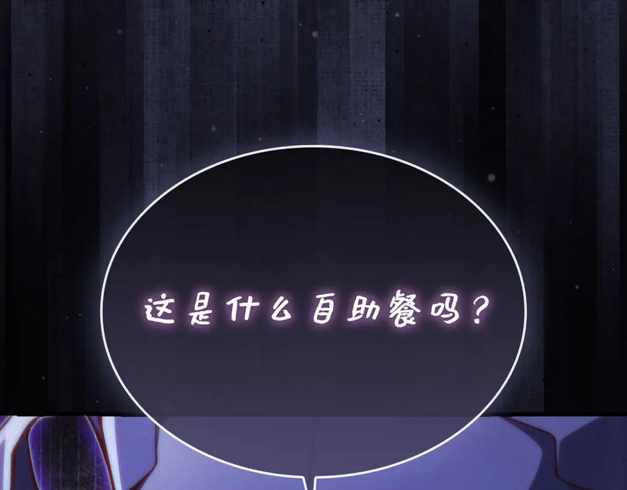 第214页