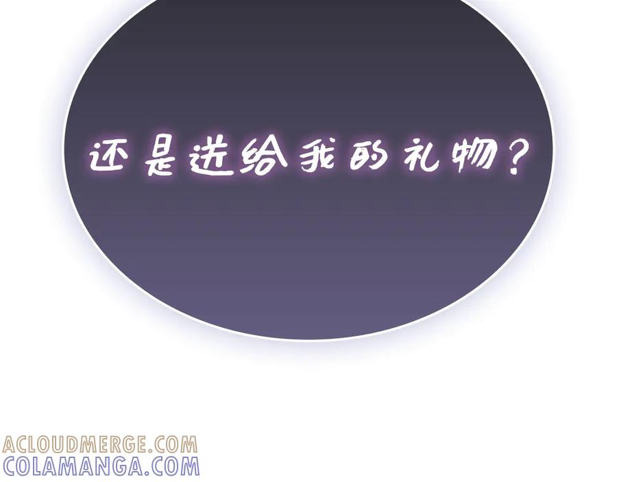 第217页