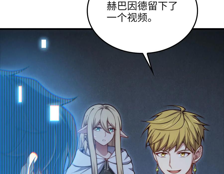 第188页