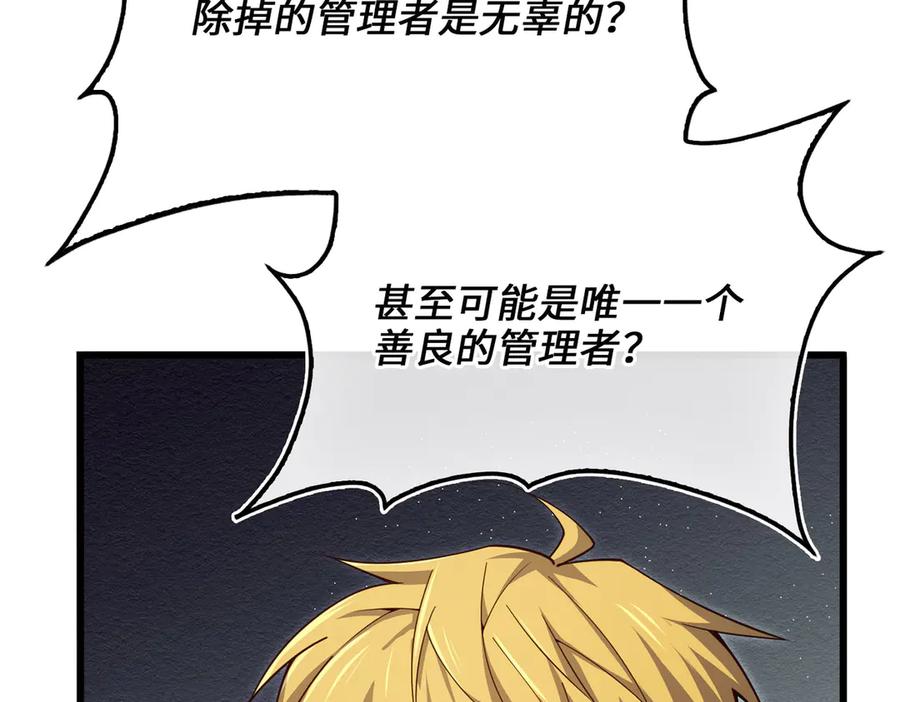 第199页
