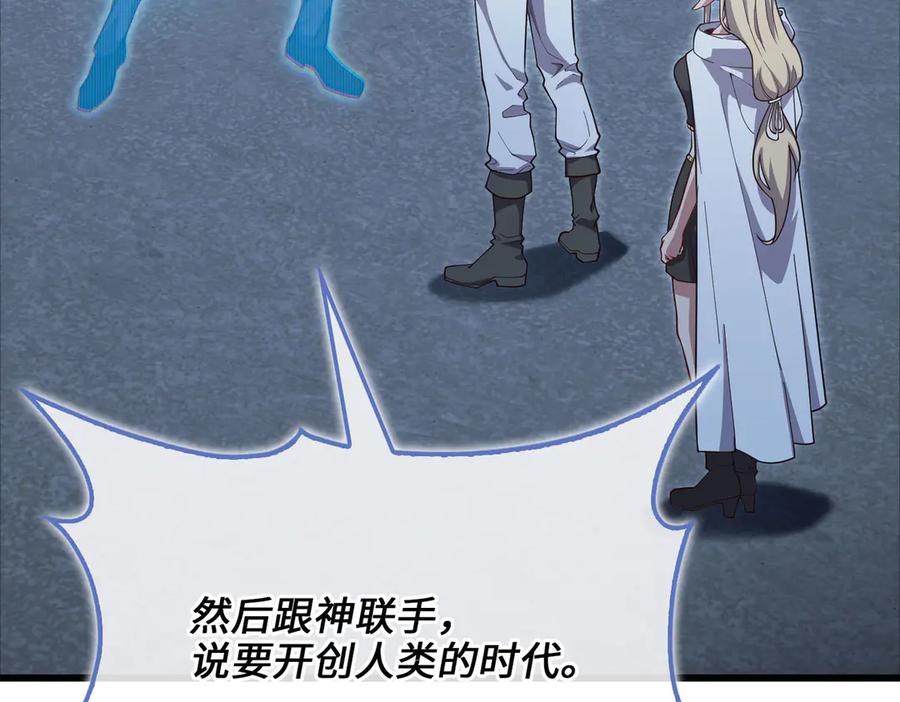 第204页