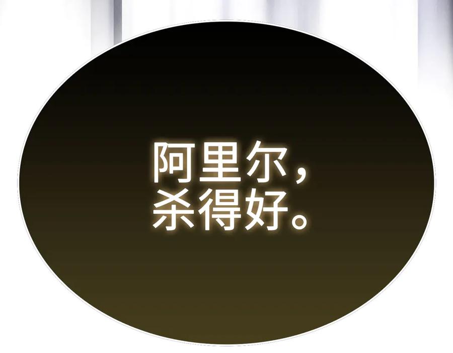 第214页