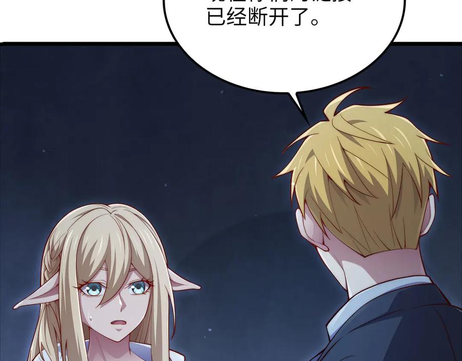 第190页