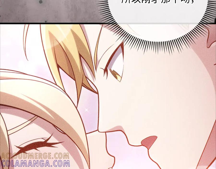 第209页