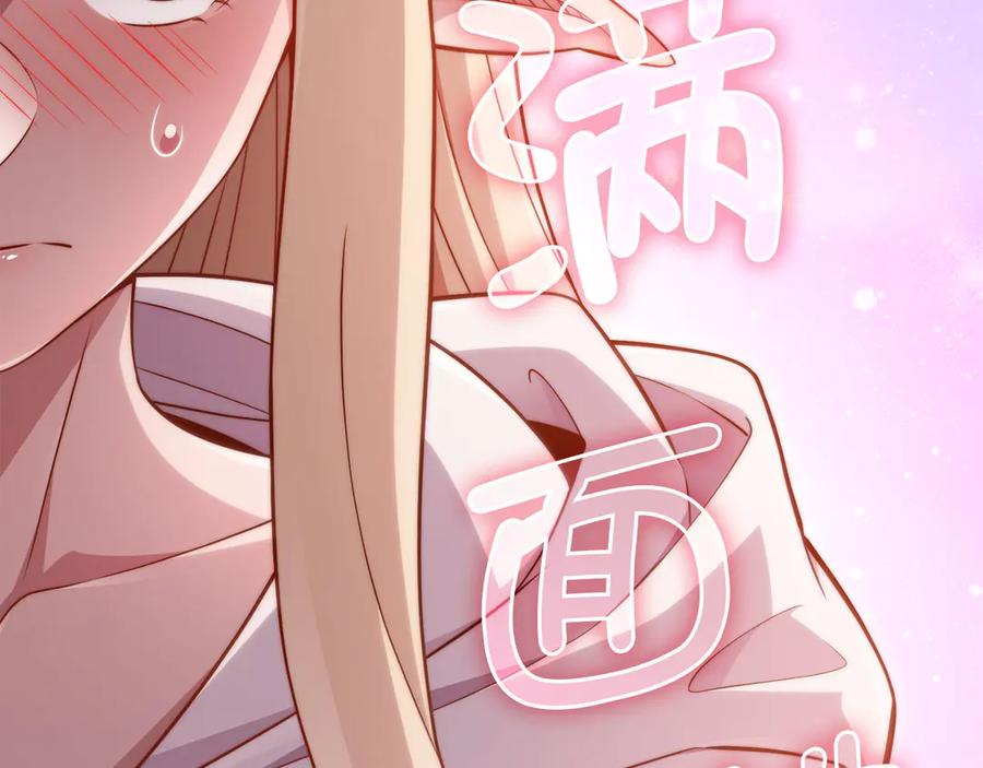 第218页