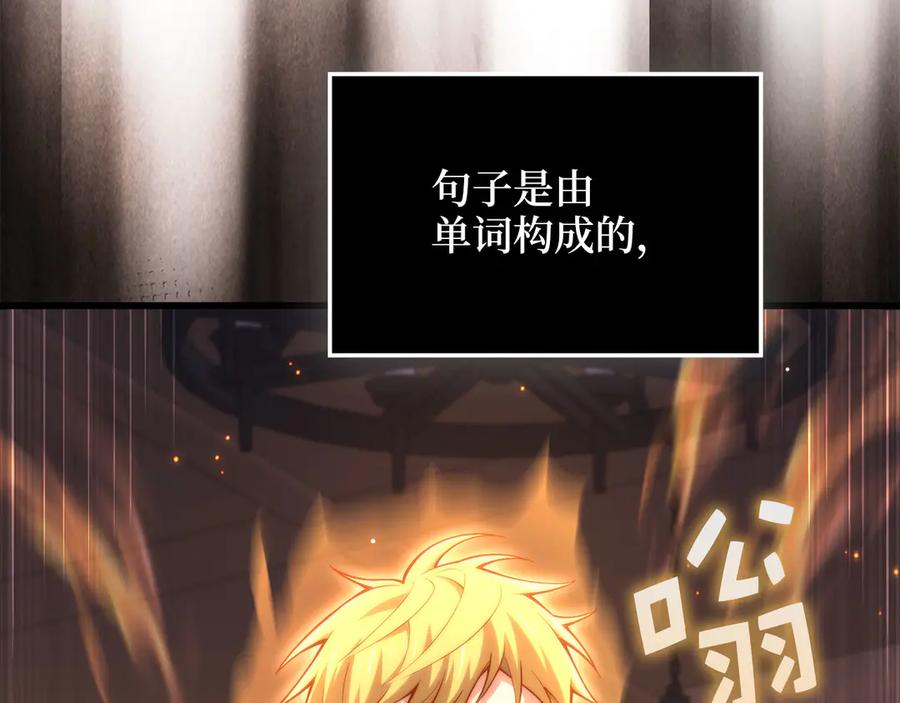 第206页