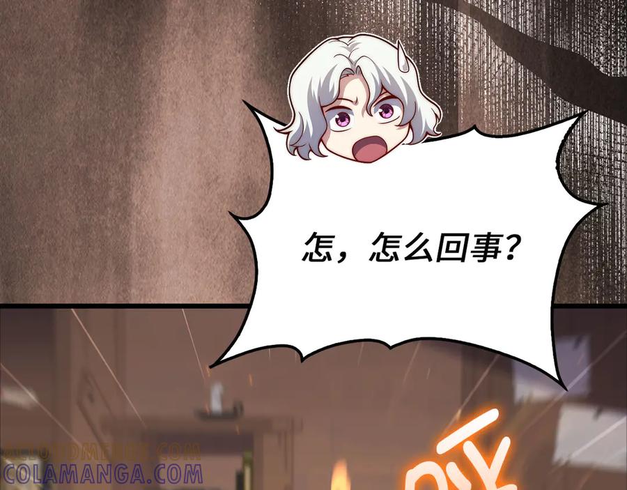 第209页