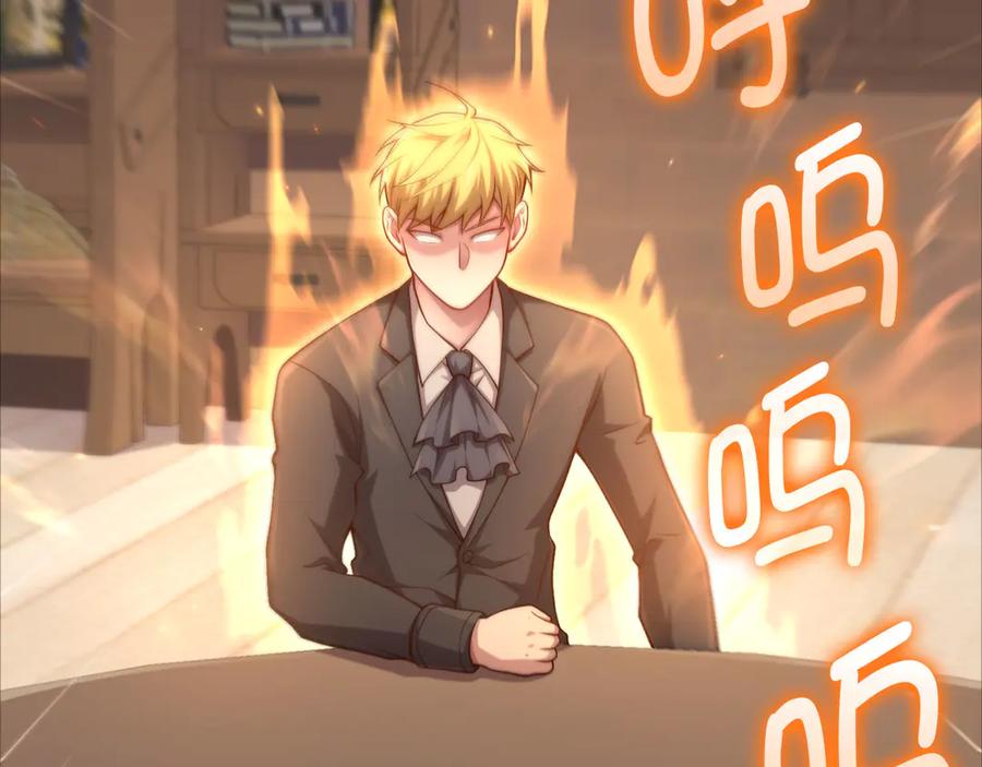 第210页