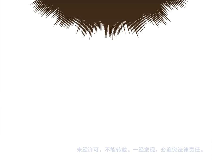 第218页