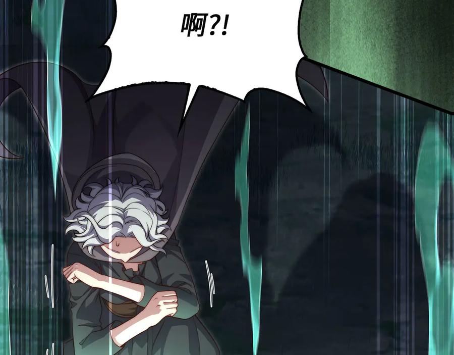第196页