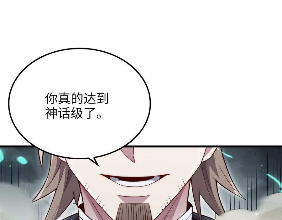 第202页