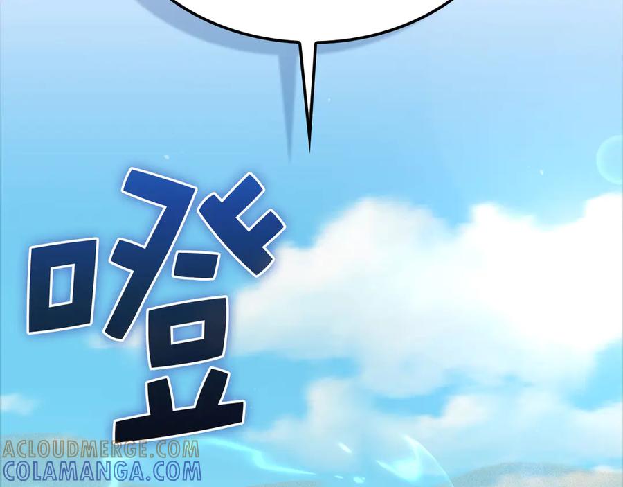第205页