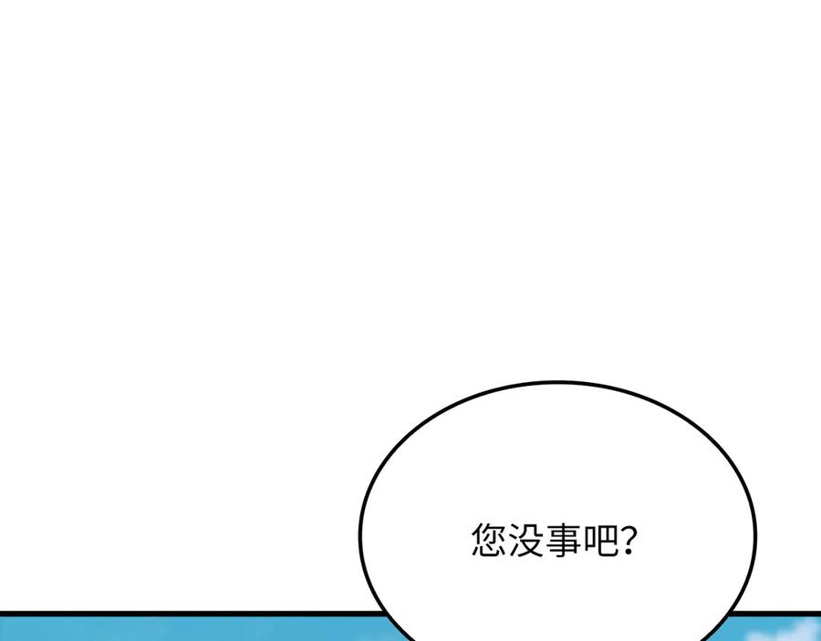 第208页