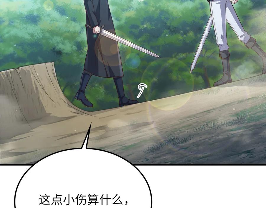 第210页