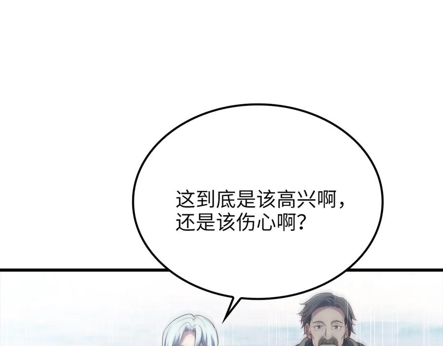 第212页