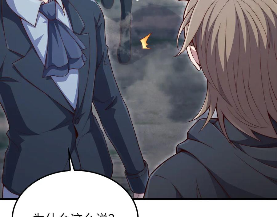 第214页