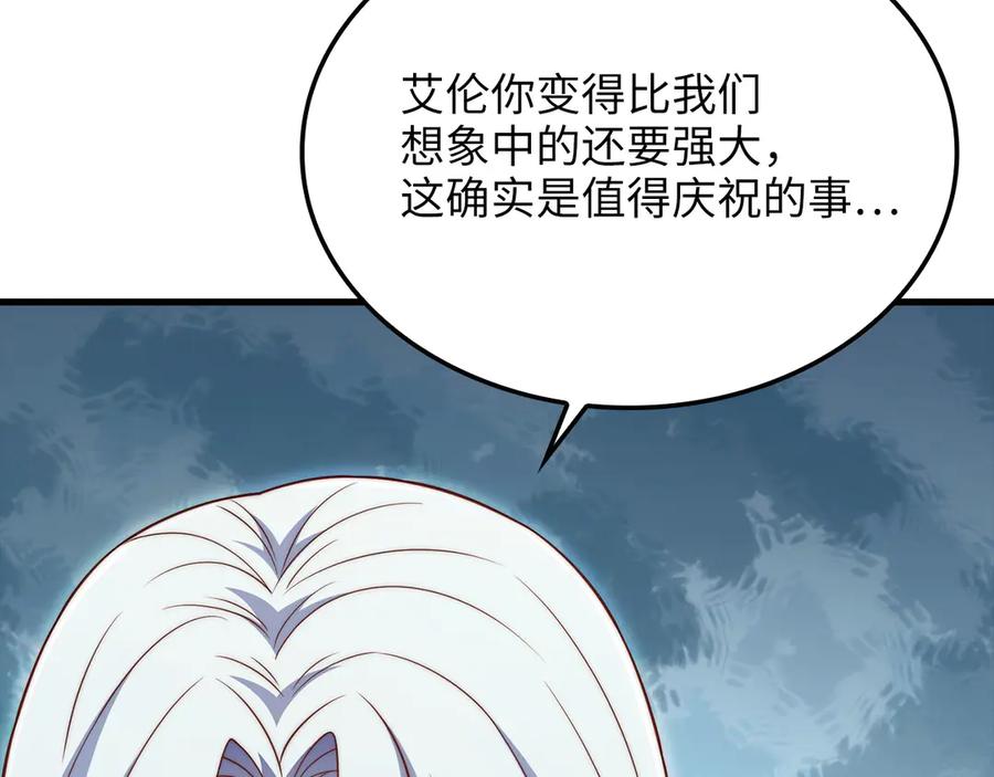 第216页