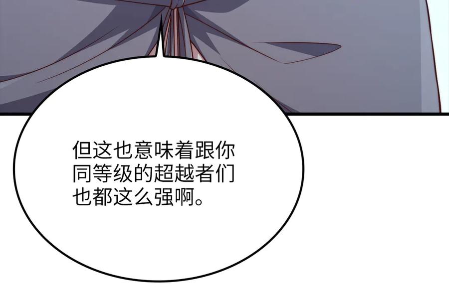 第218页