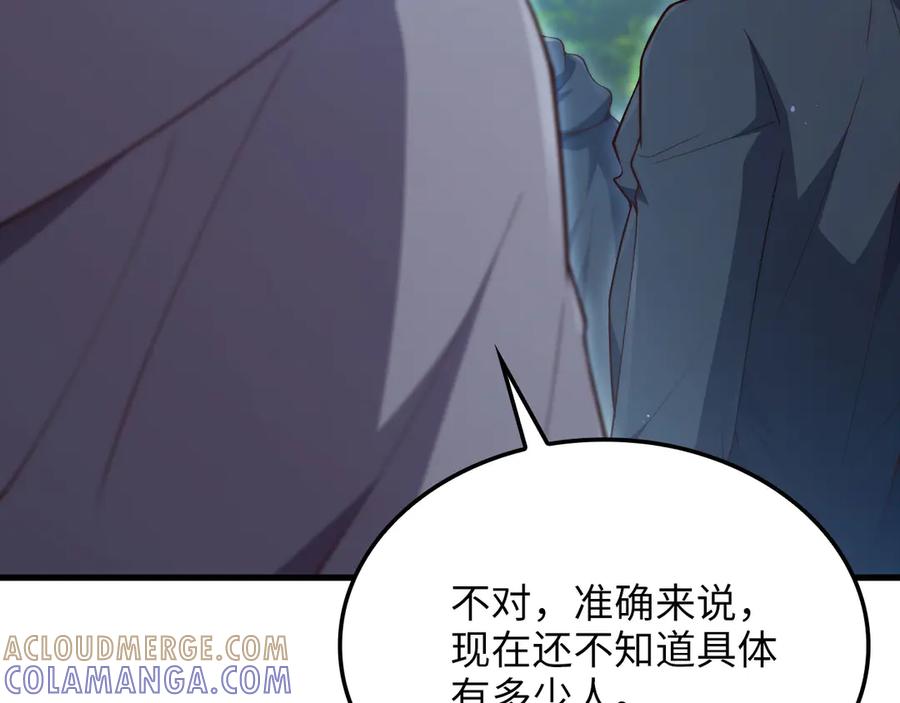 第221页
