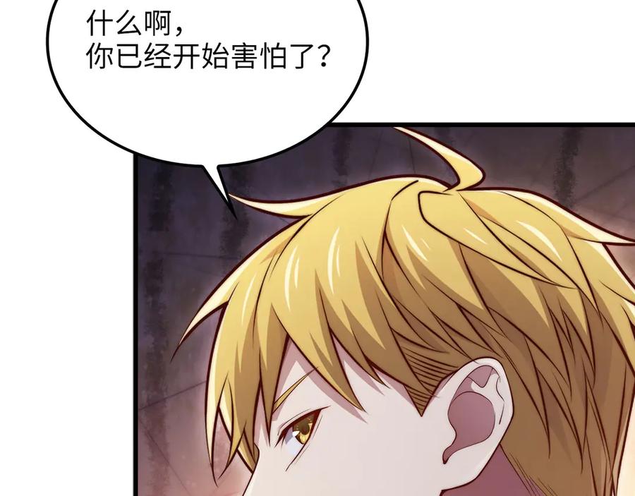 第223页