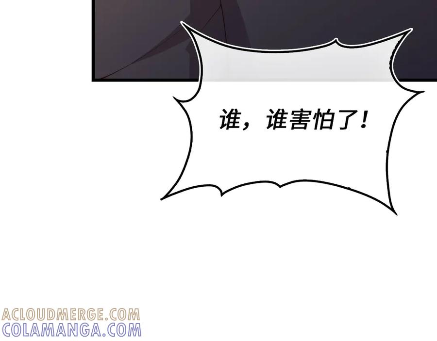 第225页