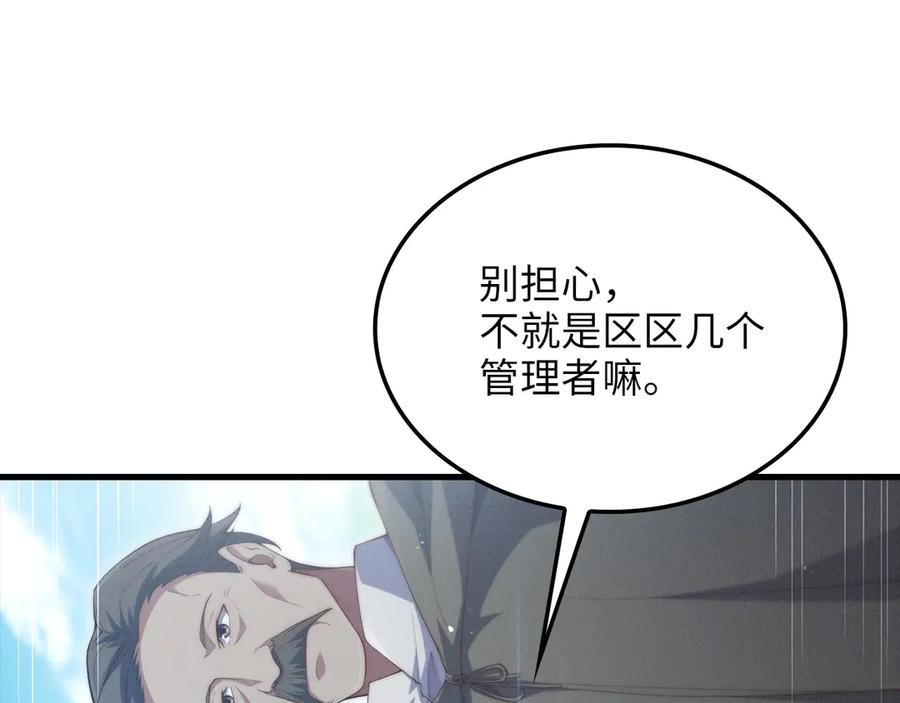 第226页