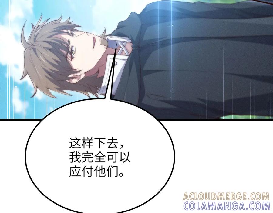 第229页