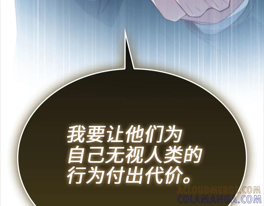 第233页