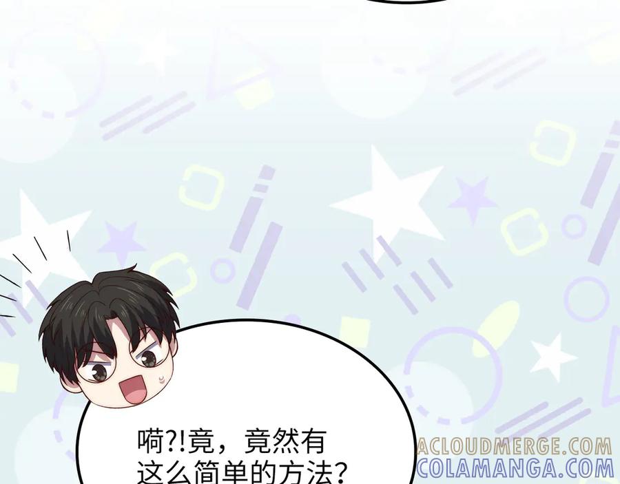 第181页