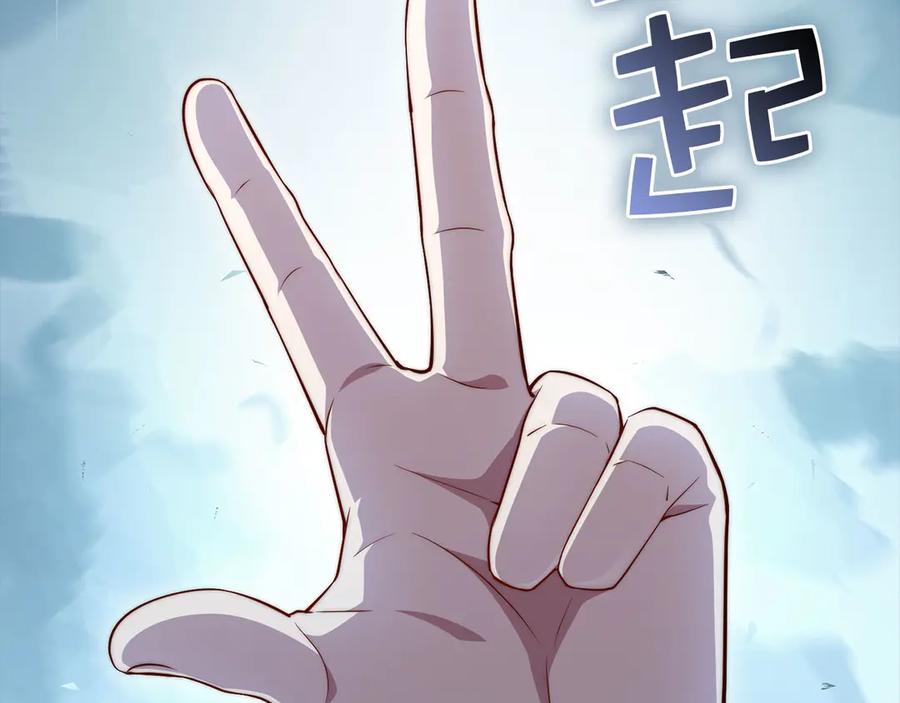 第214页