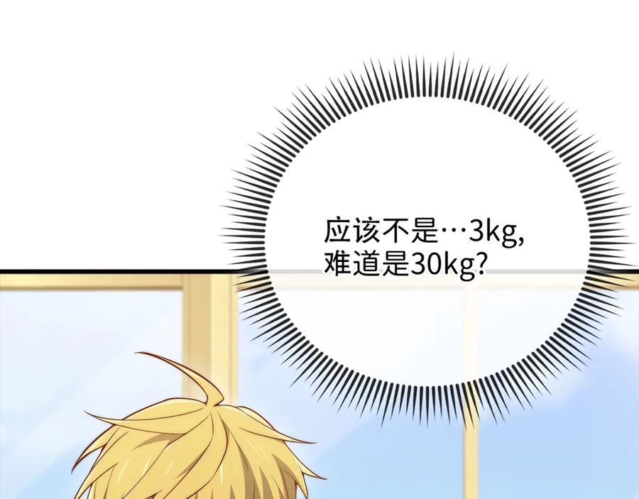 第216页