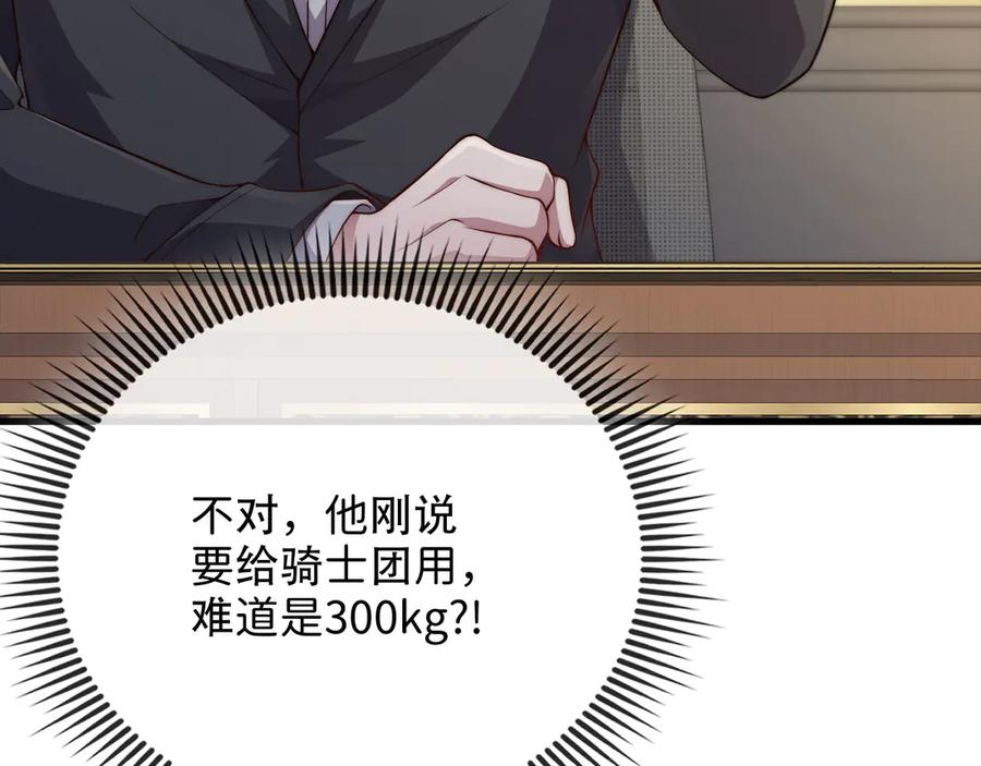 第218页
