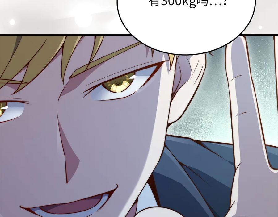 第220页
