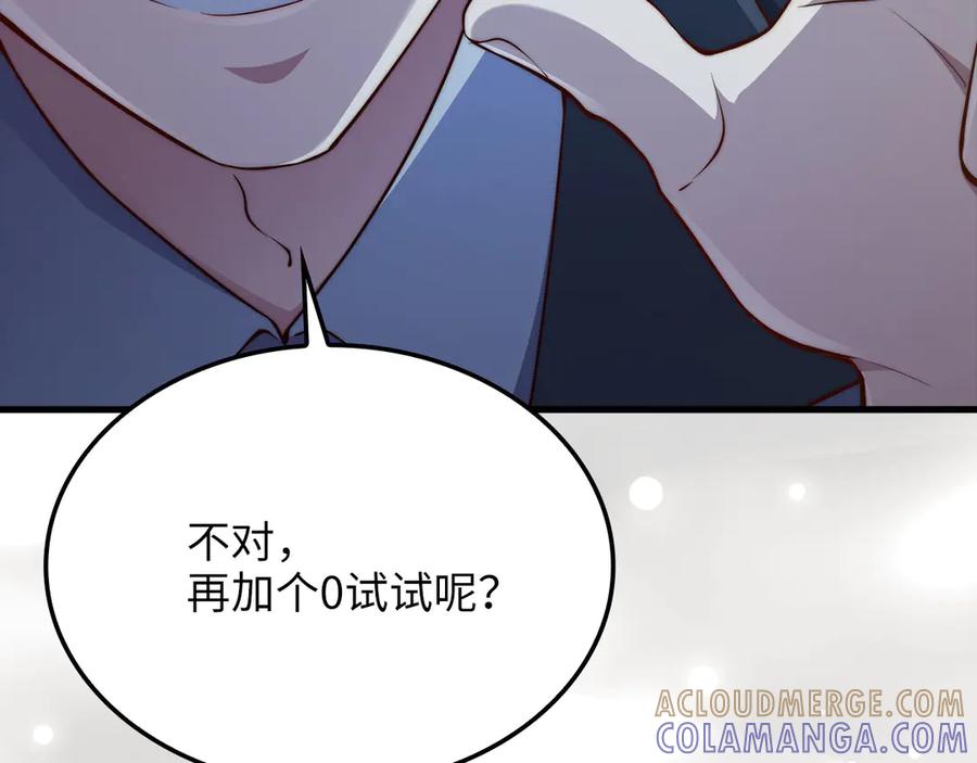 第221页