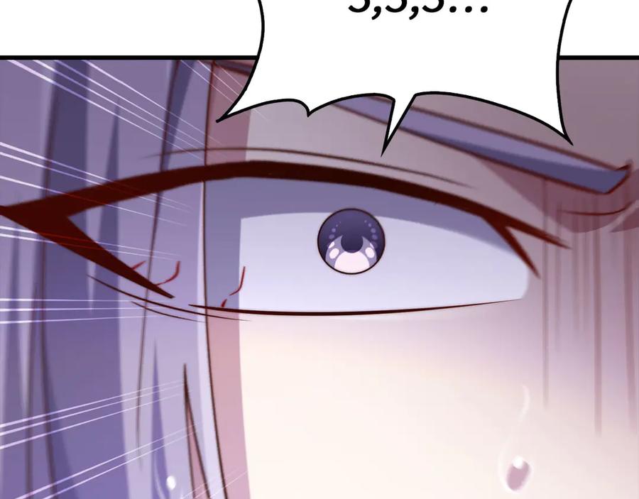 第223页