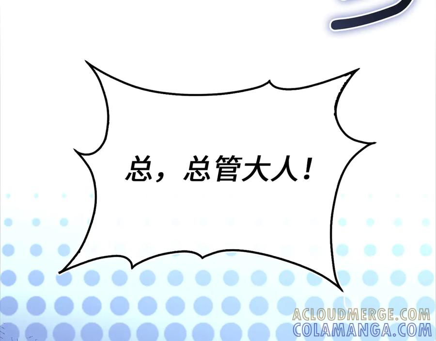 第229页