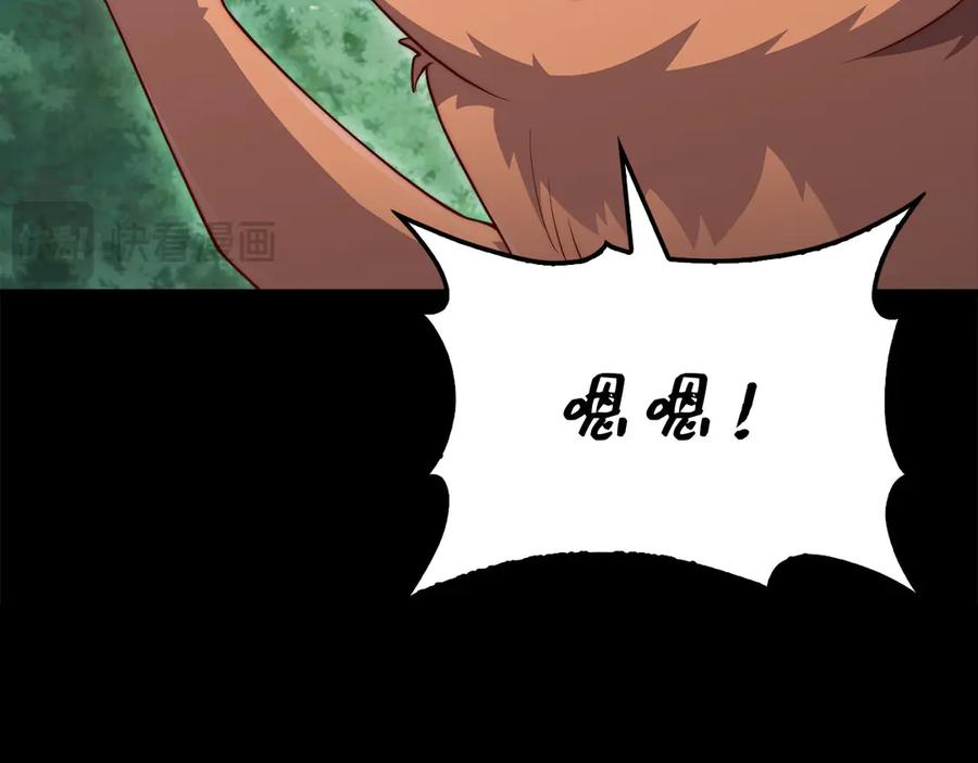 第206页