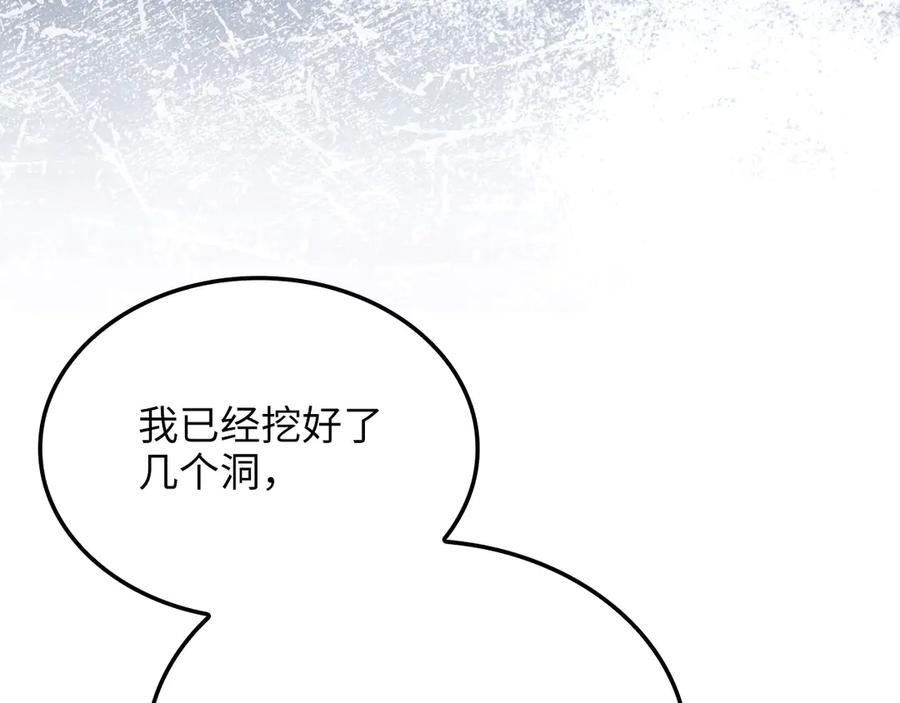 第212页