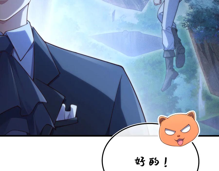 第214页